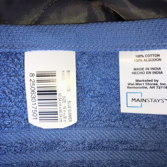 Hand Towel with Machine Quilted Design - Picture 12 of 16